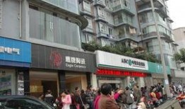 自贡富顺新闻爆料事件,真相与舆论的交织