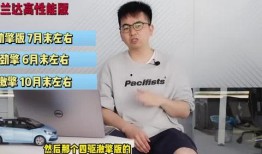 仙居原饰品爆料视频最新,揭秘神秘新品背后的故事