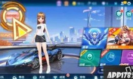 飞车今晚最新爆料,今晚爆料带你领略速度与激情的极致体验